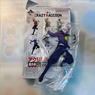 （分類：）位於 。 由 chibaaaa_ 提交（商品編號 1316209968，圖片 1）。簡介： 。