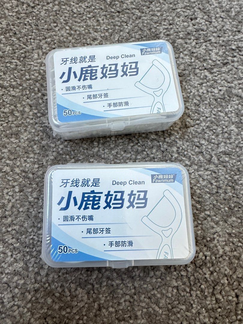 Dental Floss 50 pack (Category: Others) located in Melbourne. Submitted by yankeelee36 (Listing ID 1366652798, Image 1). Description: Dental Floss 50 pack $3 each box or $5 for 2.