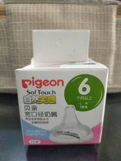 (Kategori: ) berada di . Dikirim oleh zo.preloved (ID iklan 1366576404, Gambar 1). Deskripsi: .