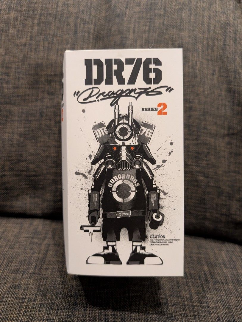 DR76 Ouroboros Series2 MURDER HORNET by Dragon76 soft vinyl, Hobbies ...