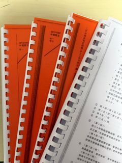 （分類：）位於 。 由 keenyyyyyyyyy 提交（商品編號 1366615902，圖片 1）。簡介： 。