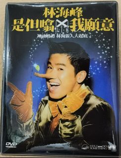 (Category: ) located in . Submitted by laypeng88 (Listing ID 1366614565, Image 1). Description: .