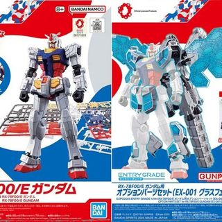（分類：）位於 。 由 fishmanhk 提交（商品編號 1366683888，圖片 1）。簡介： 。