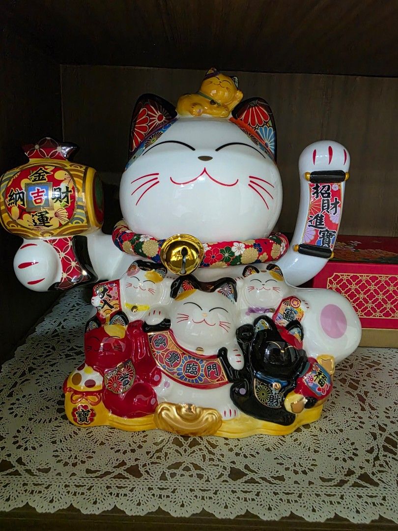 Fortune Cat