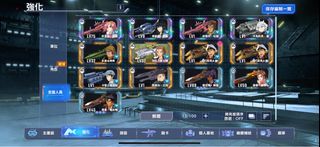 （分類：）位於 。 由 mhnking 提交（商品編號 1366617221，圖片 1）。簡介： 。