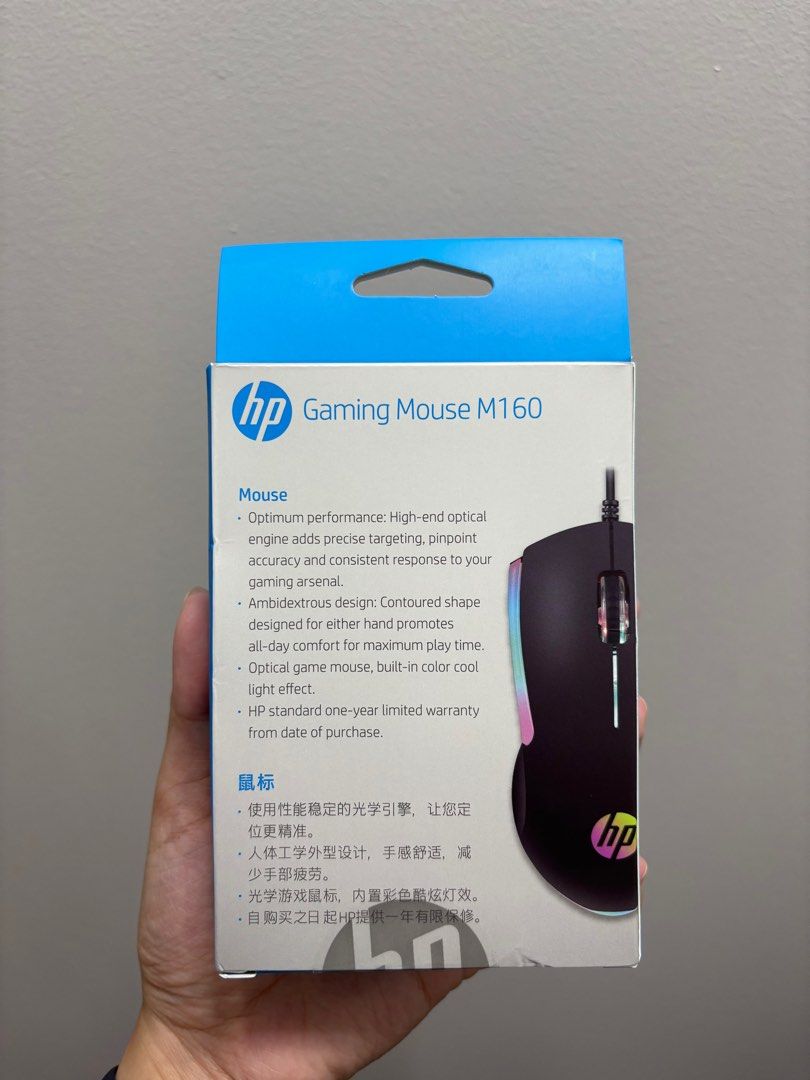 HP Wired Mouse (Category: Mouse & Mousepads) located in Muntinlupa City. Submitted by a.declutterer (Listing ID 1366672403, Image 2). Description: HP M160 Wired Gaming Mouse Brand new, never used Windows compatible RFS: I uses Mac. Mouse is only windows compatible..
