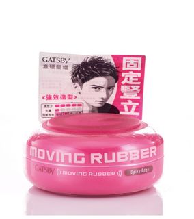 （分類：）位於 。 由 amberlilee 提交（商品編號 1366549312，圖片 1）。簡介： 。