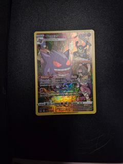 (Category: ) located in . Submitted by ethan210811 (Listing ID 1366703090, Image 1). Description: .