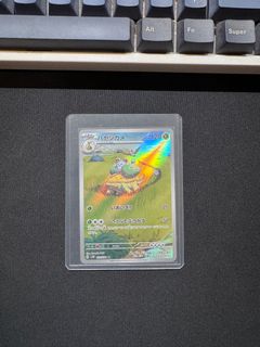 (Category: ) located in . Submitted by shvsl (Listing ID 1366665071, Image 1). Description: .