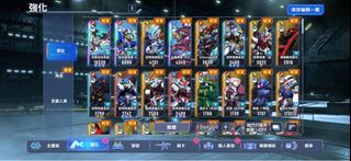 （分類：）位於 。 由 Logan_nagoL 提交（商品編號 1366712948，圖片 1）。簡介： 。