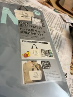 （分類：）位於 。 由 anitaseto 提交（商品編號 1366608729，圖片 1）。簡介： 。