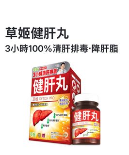 （分類：）位於 。 由 shopvyuyu 提交（商品編號 1340514800，圖片 1）。簡介： 。