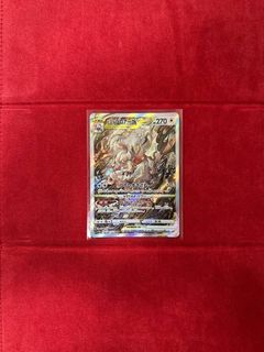 (Category: ) located in . Submitted by valleymon (Listing ID 1366664413, Image 1). Description: .