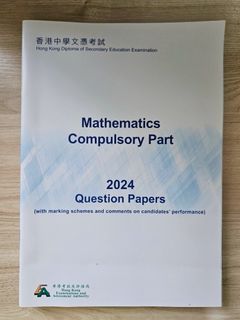 （分類：）位於 。 由 pineannie 提交（商品編號 1366559593，圖片 1）。簡介： 。