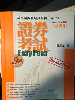 （分類：）位於 。 由 tradeforjoy 提交（商品編號 1366682419，圖片 1）。簡介： 。