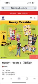 （分類：）位於 。 由 connieooo 提交（商品編號 1366639305，圖片 1）。簡介： 。