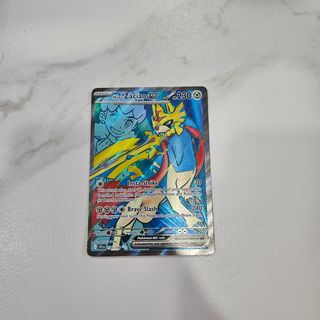 (Category: ) located in . Submitted by endorain (Listing ID 1366707919, Image 1). Description: .