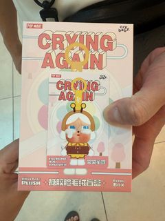 (Category: ) located in . Submitted by authentictoys (Listing ID 1366589868, Image 1). Description: .