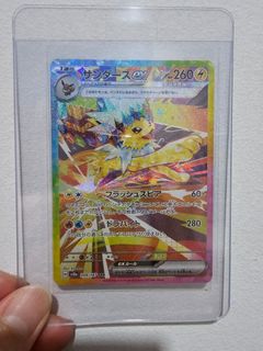 (Category: ) located in . Submitted by seanstaz (Listing ID 1366671686, Image 1). Description: .
