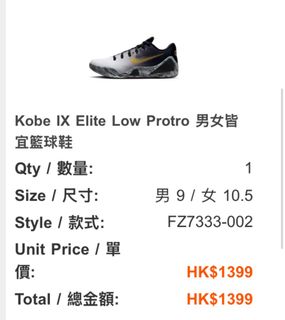 （分類：）位於 。 由 addcool 提交（商品編號 1366648674，圖片 1）。簡介： 。