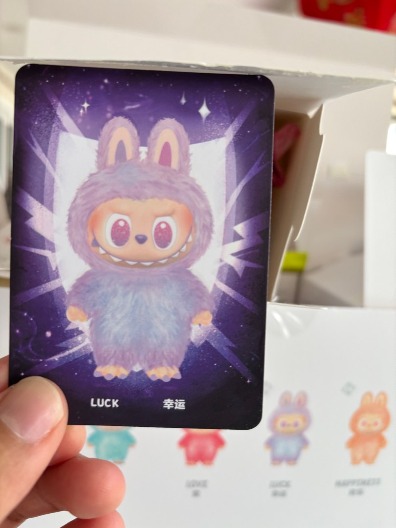 Labubu v3 Luck purple, Hobbies & Toys, Toys & Games on Carousell