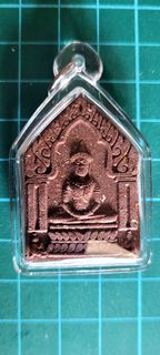 (Category: ) located in . Submitted by 6616amulet (Listing ID 1366546732, Image 1). Description: .