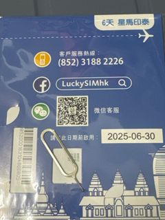 （分類：）位於 。 由 tmi.y 提交（商品編號 1366668160，圖片 1）。簡介： 。