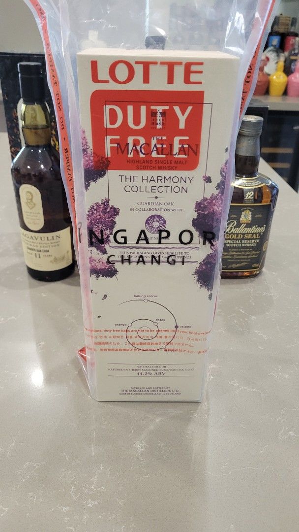 Macallan Guardian Oak (Category: Other Food & Drinks) located in San Juan City. Submitted by closetzoneph (Listing ID 1366546174, Image 1). Description: Macallan Guardian Oak P13,500 Purchased in SG.