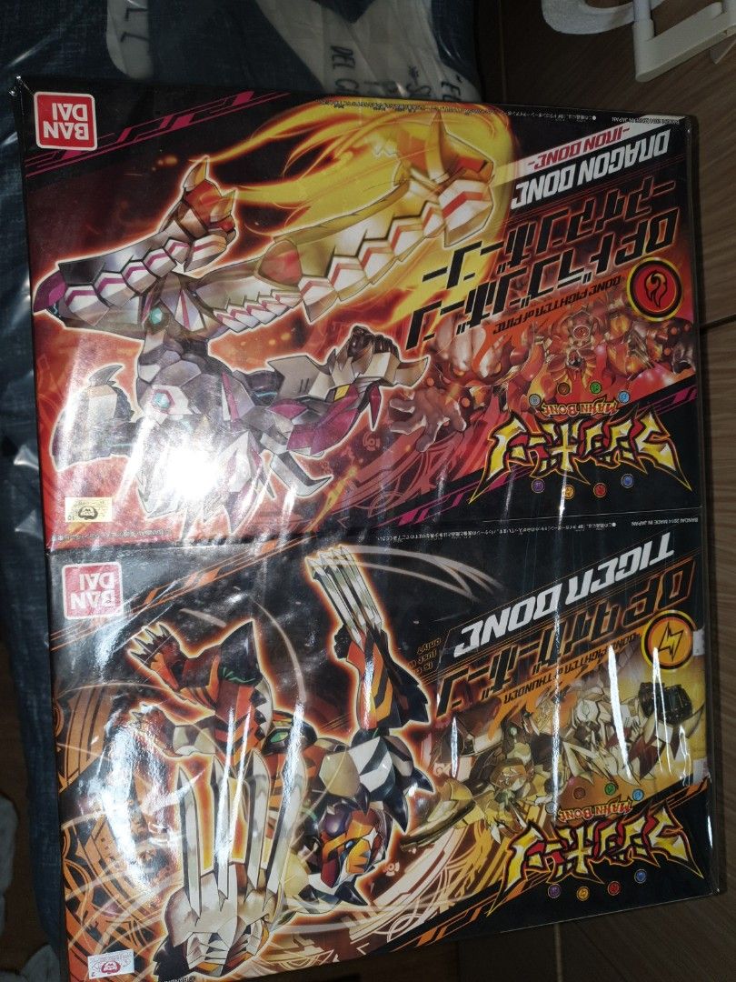 Majin bone set bandai (Category: Gundam Model Kits) located in Singapore. Submitted by oldmantoy274477 (Listing ID 1366613883, Image 2). Description: wts as a set only all 7 kit 1 to 7 complete set brand new thanks.