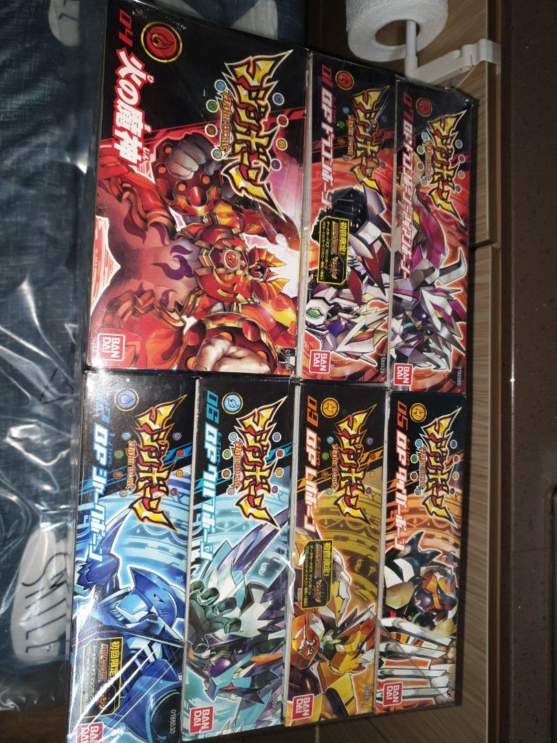 Majin bone set bandai (Category: Gundam Model Kits) located in Singapore. Submitted by oldmantoy274477 (Listing ID 1366613883, Image 1). Description: wts as a set only all 7 kit 1 to 7 complete set brand new thanks.