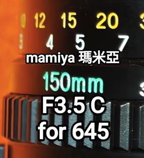（分類：）位於 。 由 cameragoaway 提交（商品編號 1364052960，圖片 1）。簡介： 。
