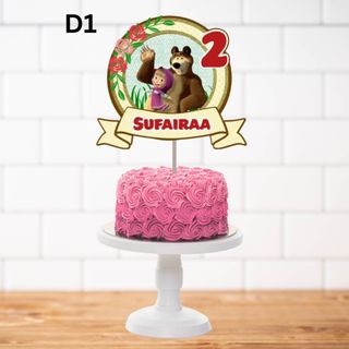 (Category: ) located in . Submitted by craftcreations (Listing ID 1366668323, Image 1). Description: .