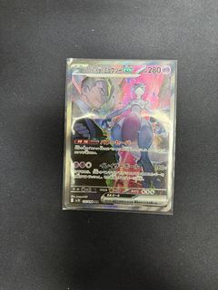 （分類：）位於 。 由 ft290066593 提交（商品編號 1366670721，圖片 1）。簡介： 。