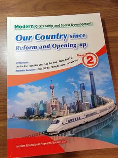 （分類：）位於 。 由 cchan678 提交（商品編號 1366588088，圖片 1）。簡介： 。