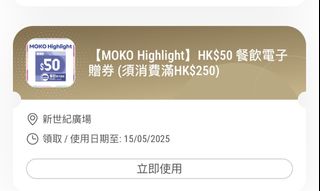 （分類：）位於 。 由 kkk128 提交（商品編號 1366662033，圖片 1）。簡介： 。
