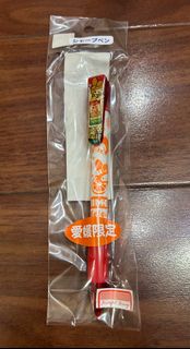 （分類：）位於 。 由 memew88 提交（商品編號 1366669815，圖片 1）。簡介： 。