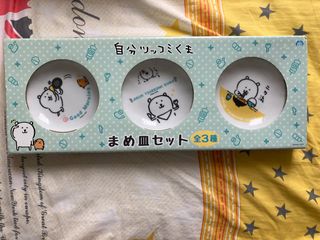 （分類：）位於 。 由 watermelonbox 提交（商品編號 1366616896，圖片 1）。簡介： 。