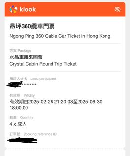 （分類：）位於 。 由 69r7c8bbv8 提交（商品編號 1366543216，圖片 1）。簡介： 。