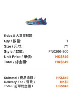 （分類：）位於 。 由 littleball1821 提交（商品編號 1366585295，圖片 1）。簡介： 。