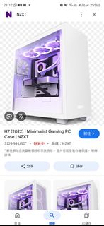 （分類：）位於 。 由 chenyanghong3 提交（商品編號 1365740755，圖片 1）。簡介： 。