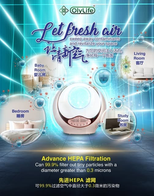 【新品未開封】OlyLife A9 スマートイオン空気清浄機 music機能付 新品未開封】OlyLife A9 スマートイオン空気清浄機 music機能付 空気清浄機