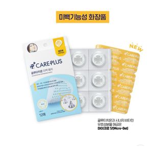 （分類：）位於 。 由 Kco.Baby_Shop 提交（商品編號 1366633663，圖片 1）。簡介： 。