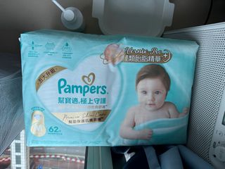 （分類：）位於 。 由 amamamo 提交（商品編號 1366555607，圖片 1）。簡介： 。
