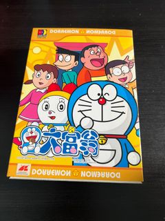 （分類：）位於 。 由 sniperking616 提交（商品編號 1366602022，圖片 1）。簡介： 。