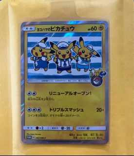 （分類：）位於 。 由 psydk 提交（商品編號 1366658700，圖片 1）。簡介： 。