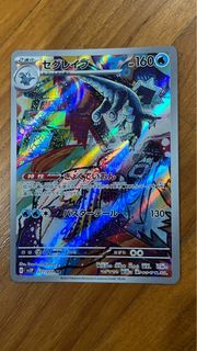 (Category: ) located in . Submitted by la246 (Listing ID 1366691189, Image 1). Description: .