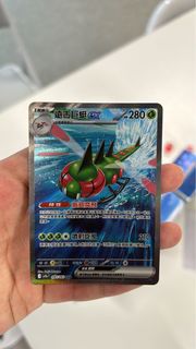 （分類：）位於 。 由 huij9 提交（商品編號 1366684838，圖片 1）。簡介： 。