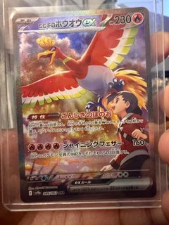 (Category: ) located in . Submitted by cherilynch53907 (Listing ID 1366662418, Image 1). Description: .
