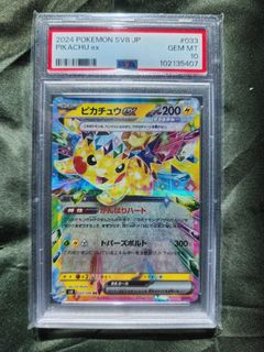 (Category: ) located in . Submitted by clawcraze (Listing ID 1366548830, Image 1). Description: .