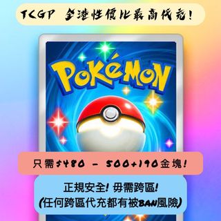 （分類：）位於 。 由 ty_23 提交（商品編號 1359387318，圖片 1）。簡介： 。